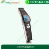 Yuwell YHW-1 Digital Infrared Thermometer-1