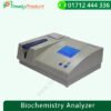 DKP-620 Laboratory Equipment Digital Semi-Auto Biochemistry Analyzer-1