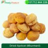 Dried Apricot (Khurmani)-1