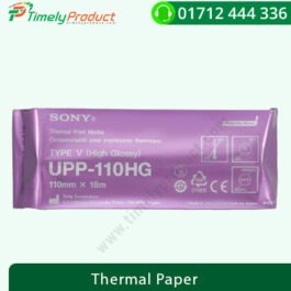 Thermal Paper-1