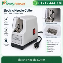 Electric NeedleCutter