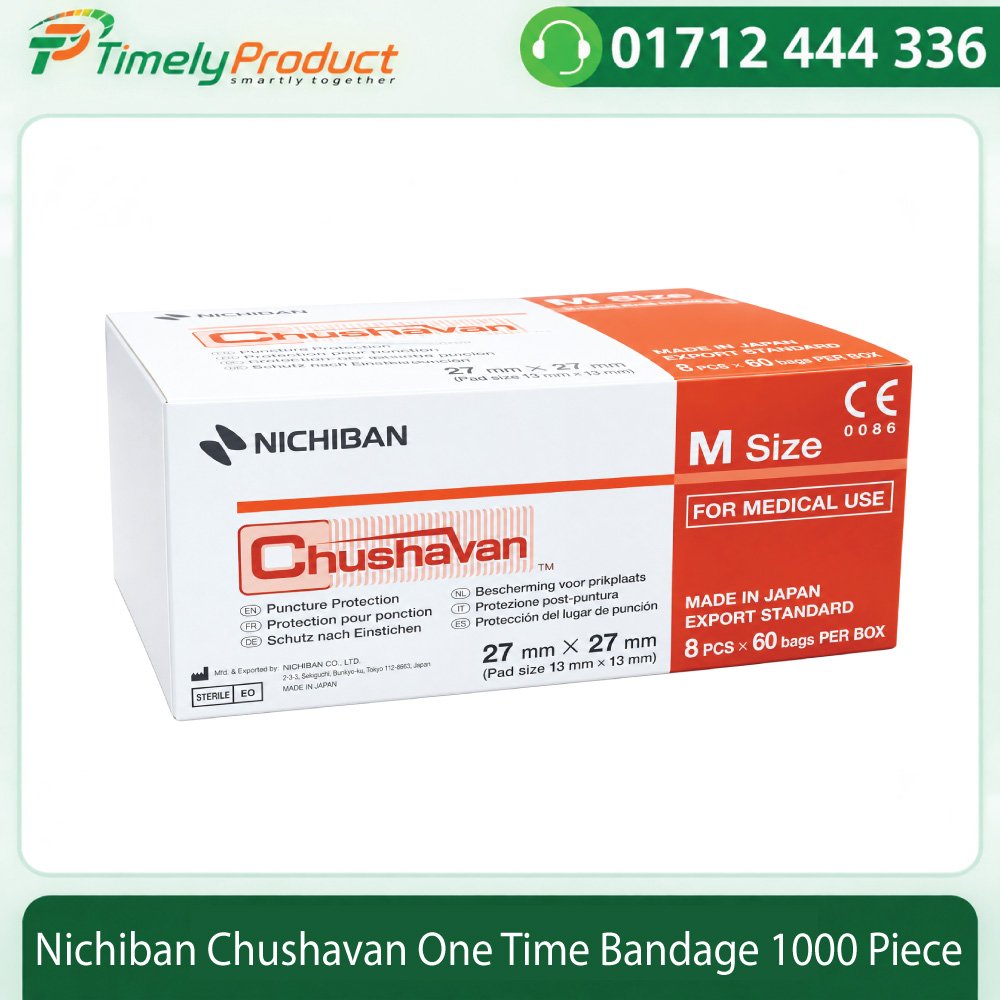 Nichiban-Chushavan-One-Time-Bandage-1000-Piece Nichiban Chushavan One Time Bandage 1000 Piece