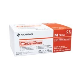Nichiban Chushavan One Time Bandage 200 Piece