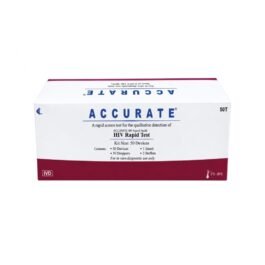 ACCURATE HIV Rapid Test 50 Devices Price in Bangladesh